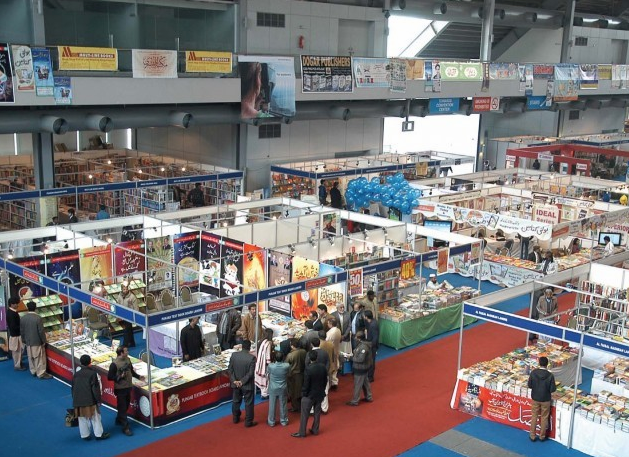 Leather and Footwear Fair in Bangladesh 2017 photo